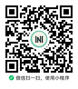 好运工具微信小程序